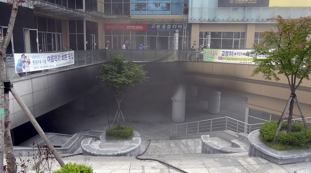 Terminal pega fogo em Goyang. Nesta terça-feira a Coreia do Sul foi palco de mais um incêndio, desta vez em um hospital