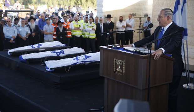 Benjamin Netanyahu discursa no enterro dos três jovens