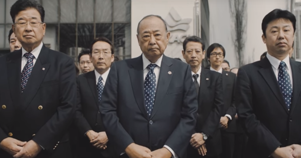 Cena do vídeo gravado pela Akagi Nyugyo, empresa japonesa que pediu desculpas por aumentar o preço de um picolé em valor equivalente a 35 centavos de real