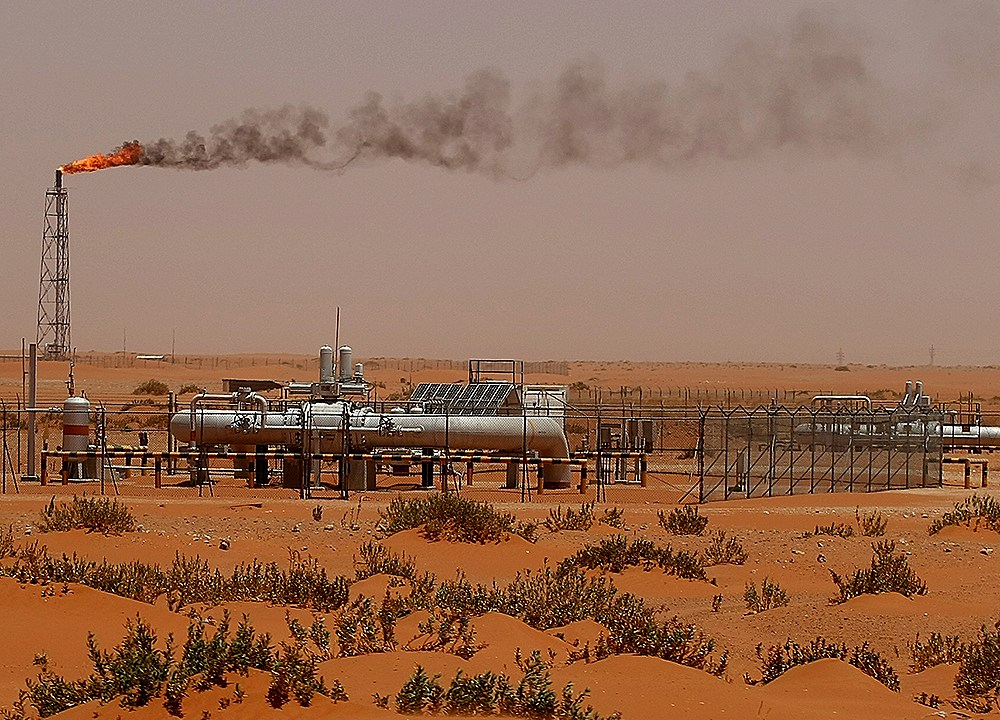 A empresa saudita controla cerca de 321 bilhões de barris de petróleo e reservas de gás
