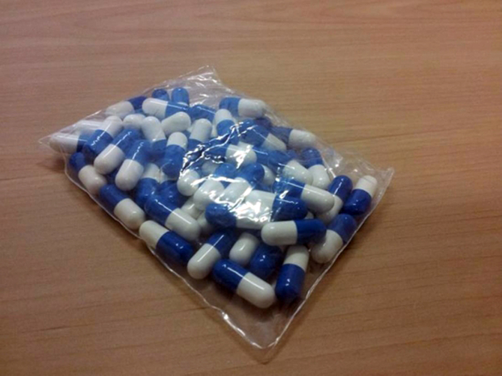 Cápsulas de fosfoetanolamina eram distribuídas aos pacientes com câncer no Instituto de Química da Universidade de São Paulo, em São Carlos