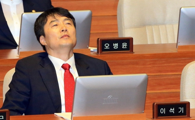 O deputado Lee Seok-ki, do Partido Progressista Unificado (PPU)