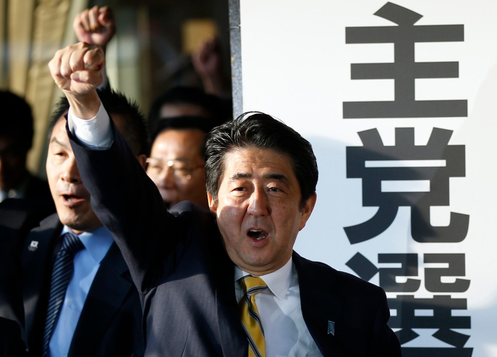 O primeiro-ministro do Japão, Shinzo Abe, em evento na sede de seu partido, em Tóquio