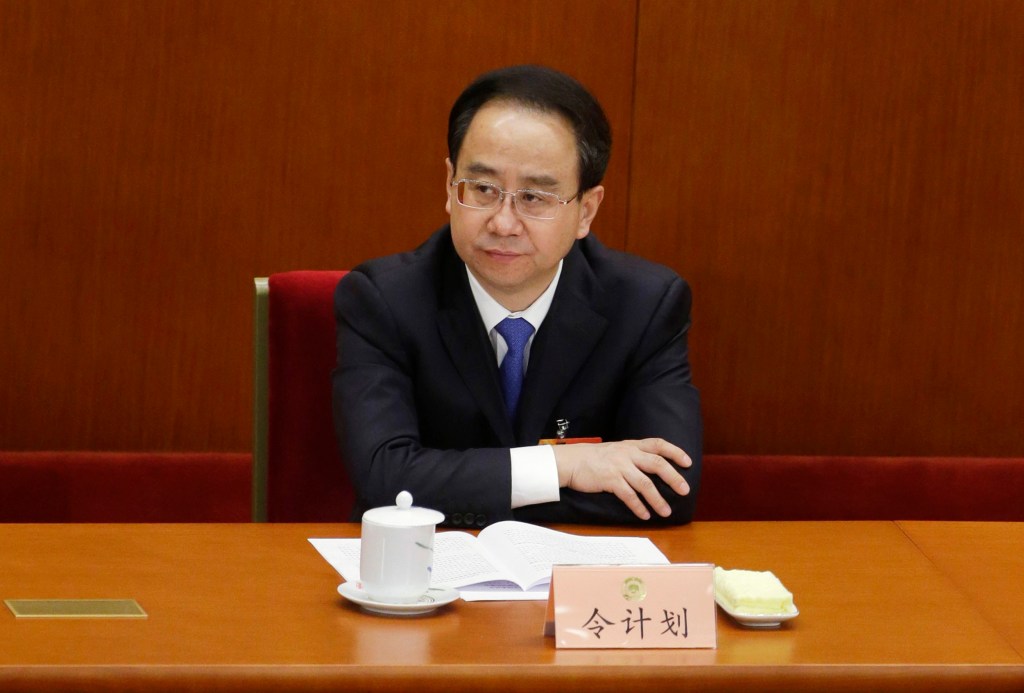 Ling Jihua em evento realizado em março de 2013. Assessor do ex-presidente Hu Jintao, ele está sendo investigado por corrupção na China