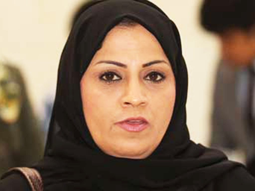 Ahlam al-Nasr, considerada a “poetisa do Estado Islâmico”