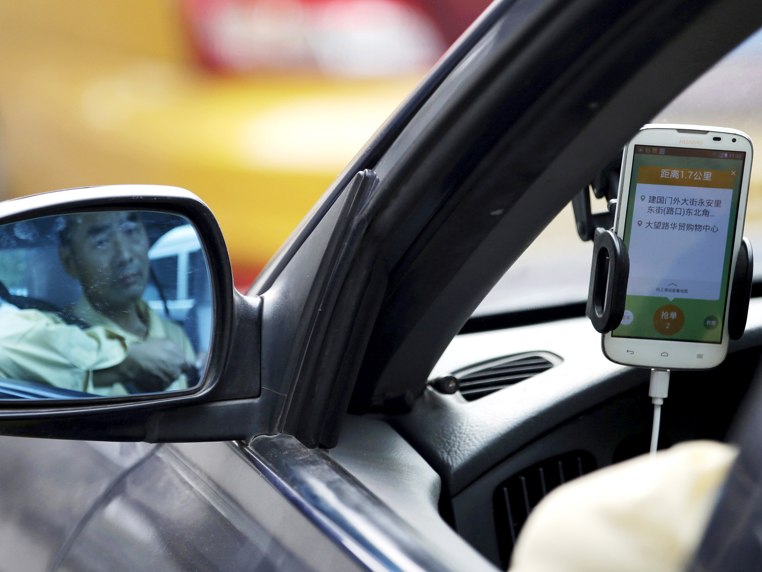 O aplicativo de táxis chinês Didi Chuxing