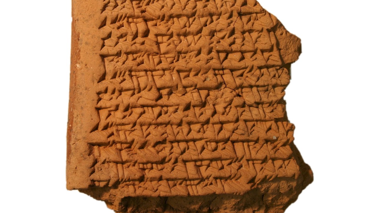 O estudo das placas de argila revelou que os astrônomos babilônios fizeram marcas com sofisticadas contas geométricas que calculavam a posição de Júpiter