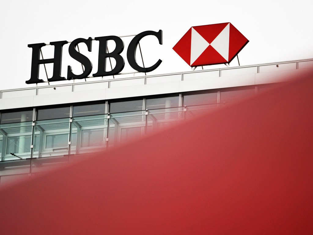HSBC possui pouco mais de 20 mil funcionários e 853 agências bancárias no Brasil