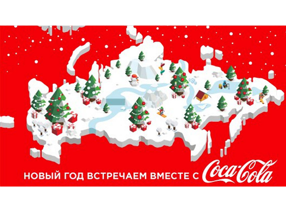 Mapa divulgado pela companhia no Ano Novo não incluía a Crimeia, península cedida à Ucrânia e reanexada por Moscou em 2014