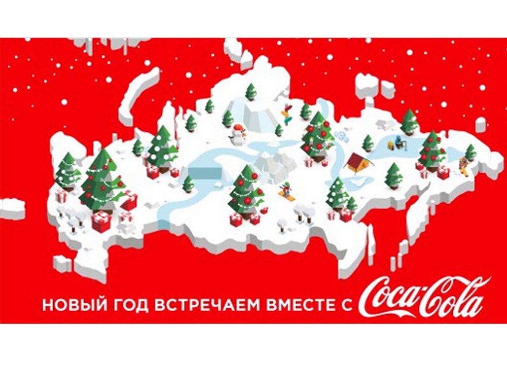 Mapa divulgado pela companhia no Ano Novo não incluía a Crimeia, península cedida à Ucrânia e reanexada por Moscou em 2014