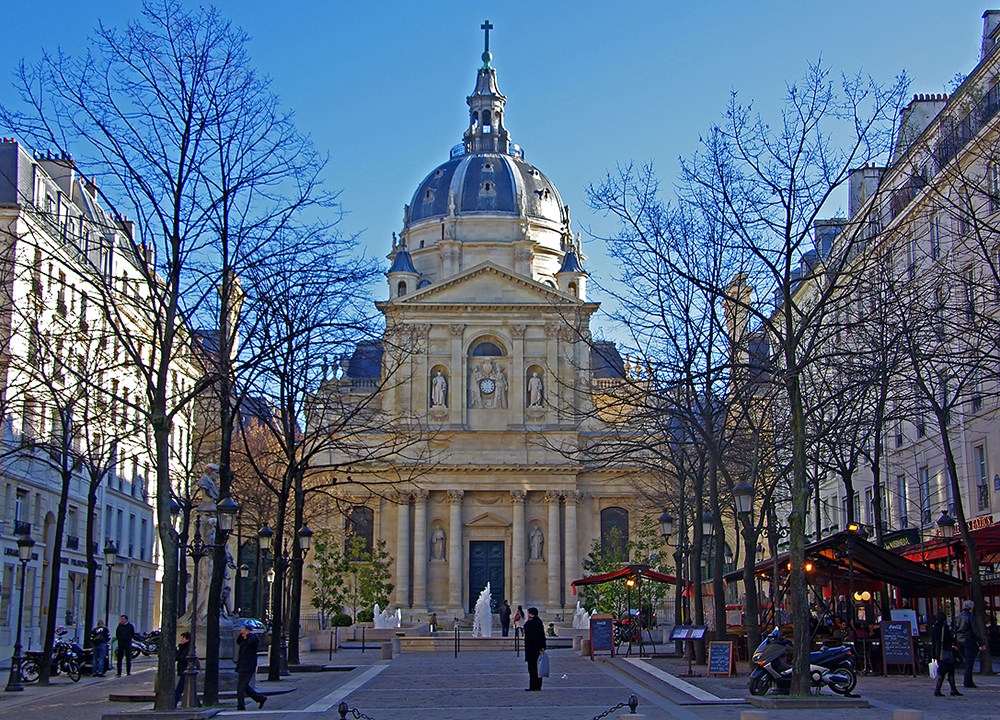 Campus da Universidade Paris Sorbonne, na França