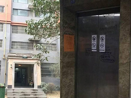 Mulher é encontrada morta na China depois de passar um mês presa em elevador