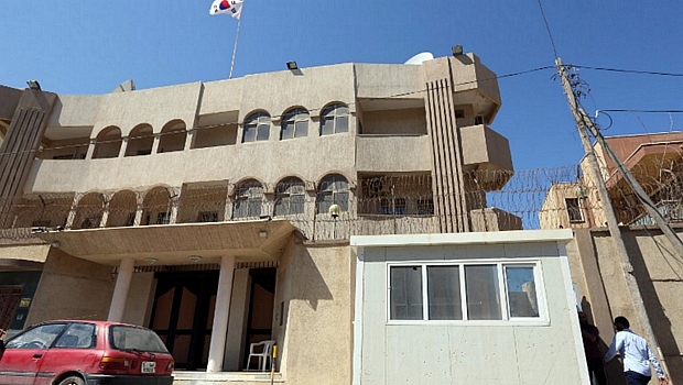Embaixada da Coreia do Sul na Líbia foi alvejada por tiros, em ataque que deixou dois guardas mortos