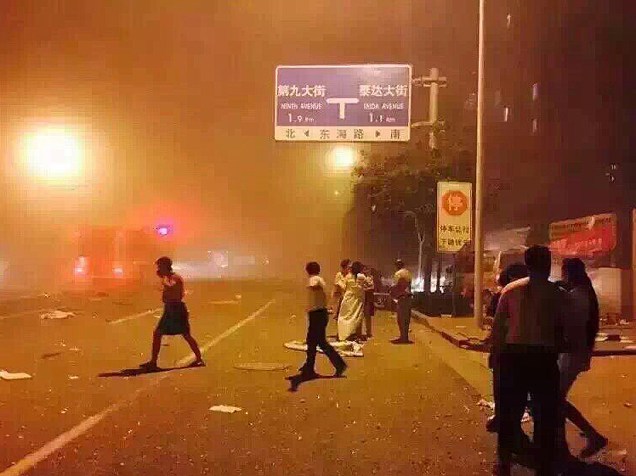 Uma explosão de grandes dimensões ocorreu nesta quarta-feira (12), na cidade chinesa de Tianjin