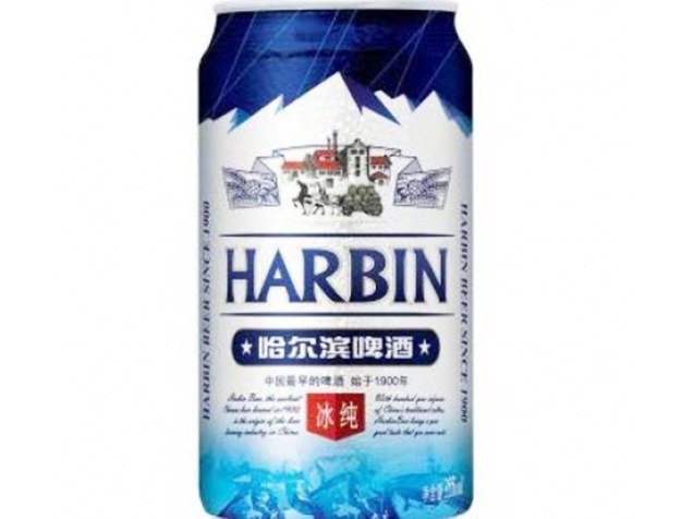 Harbin - China (AB Inbev)