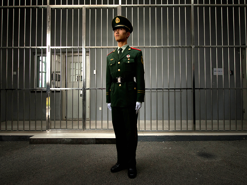 Polícial em prisão na China