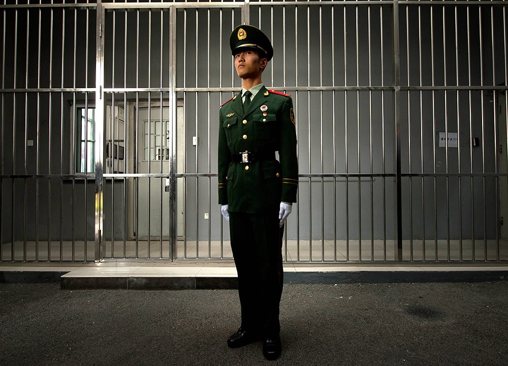 Polícial em prisão na China