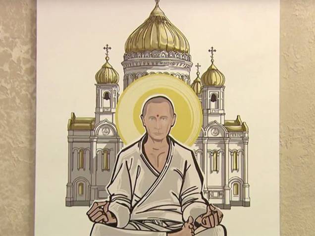 Exposição em comemoração ao aniversátio de Vladimir Putin