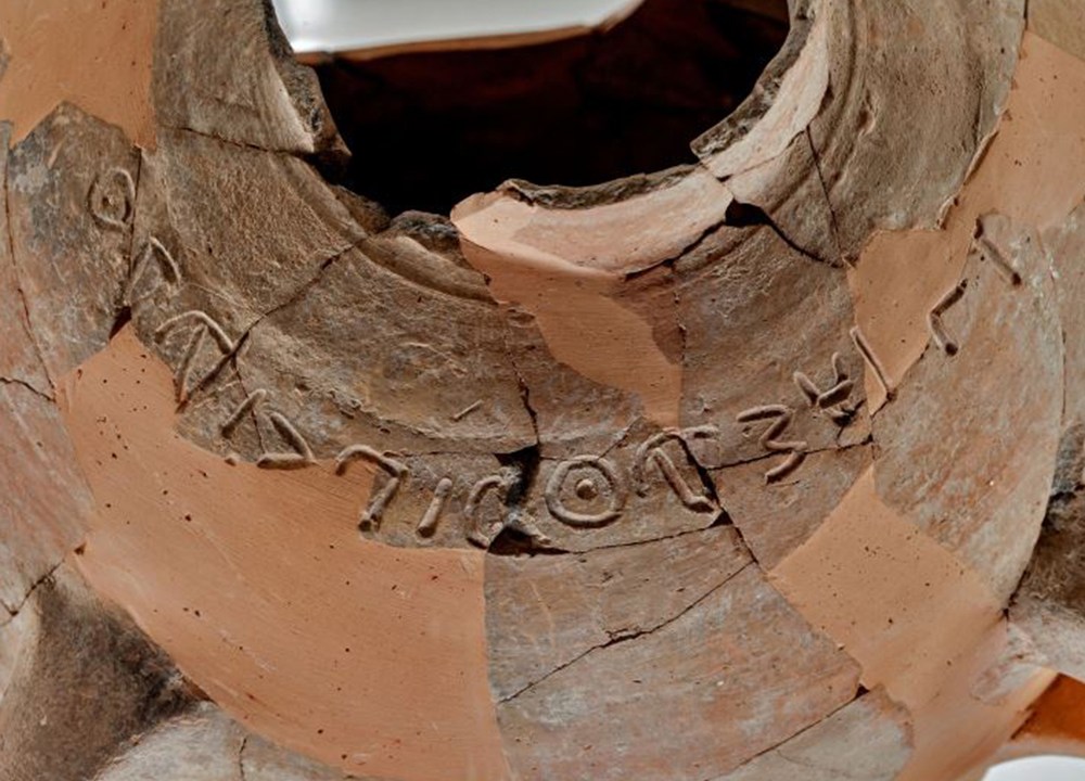 Jarro com inscrições da era do rei David é encontrado em Israel