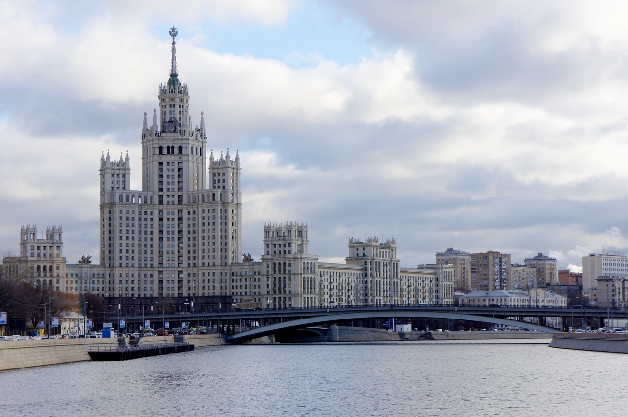 O edifício Kotelnicheskaya, em Moscou