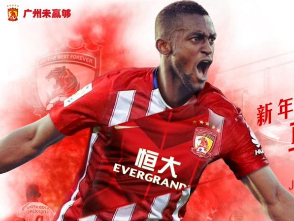 Guangzhou Evergrande anunciou a contração de Jackson Martínez pelo Twitter