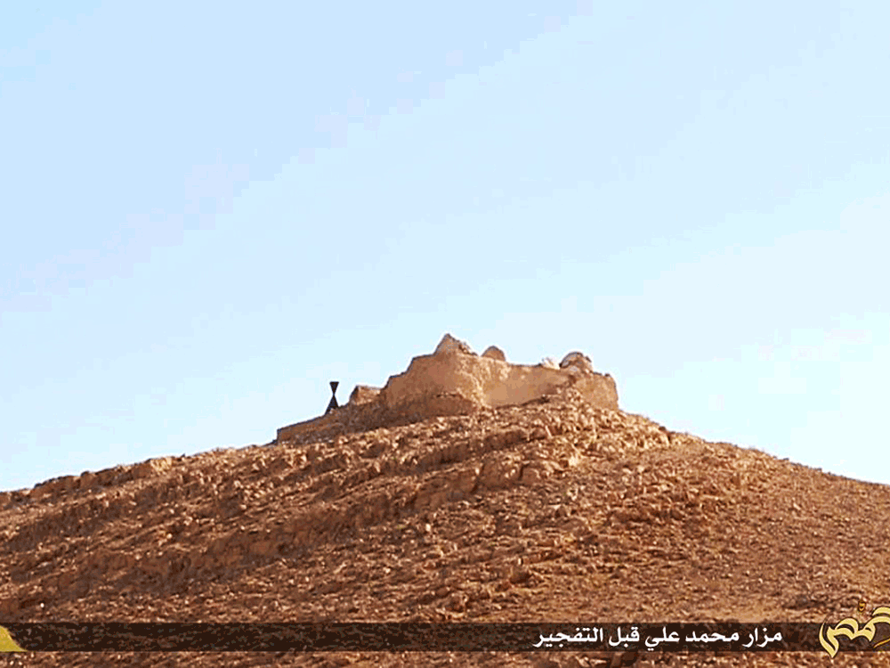 Estado Islâmico divulga imagens da destruição do sítio arqueológico de Palmira na Síria - 23/06/2015
