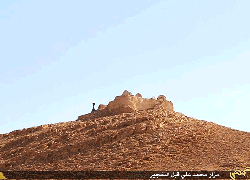Estado Islâmico divulga imagens da destruição do sítio arqueológico de Palmira na Síria - 23/06/2015