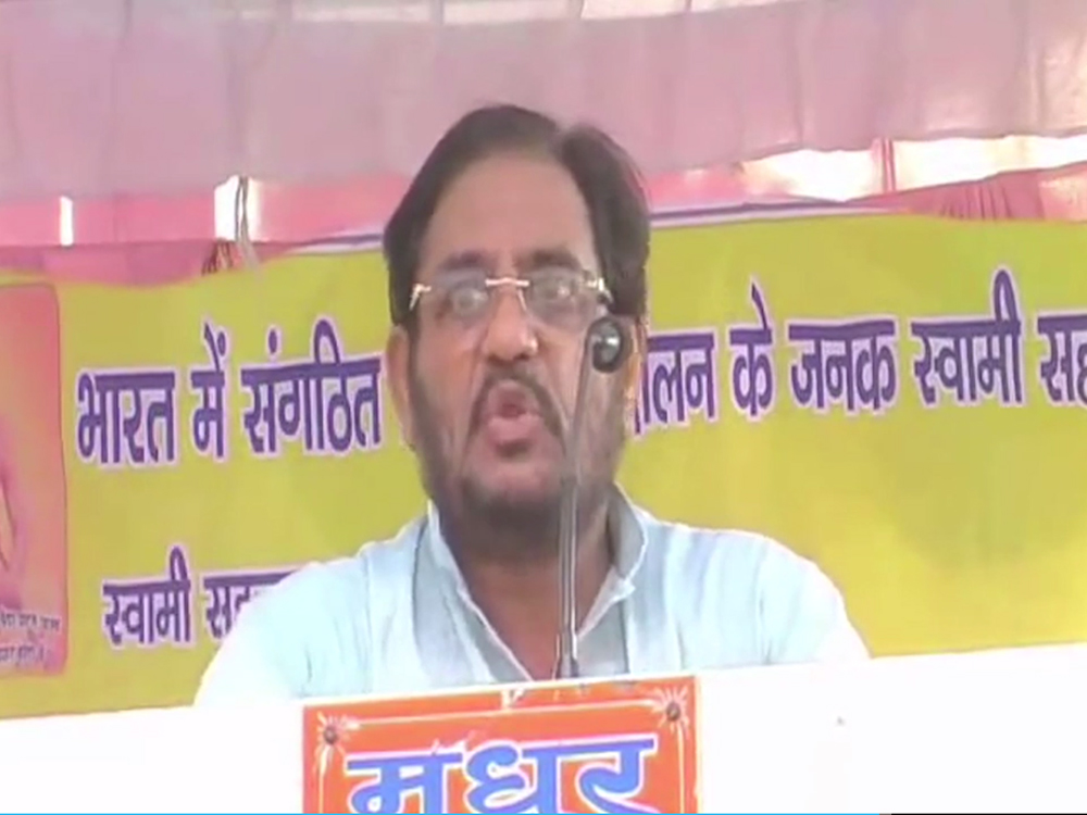 Atul Kumar Anjan