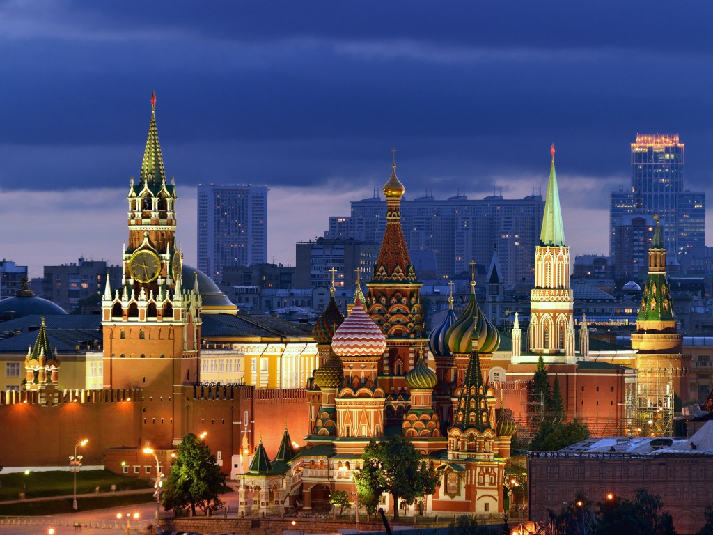 Moscou, capital da Rússia