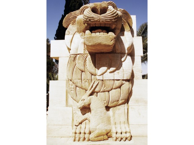 <p>Escultura do Leão de Alat na cidade histórica de Palmira, na Síria</p>