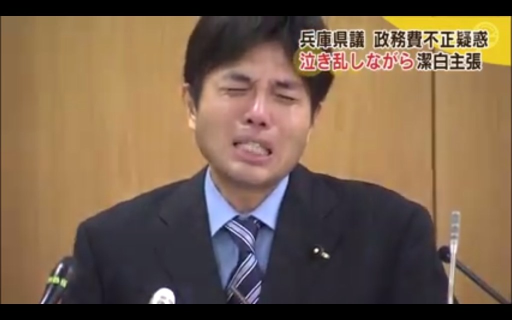 Ryutaro Nonomura chora ao se desculpar por corrupção