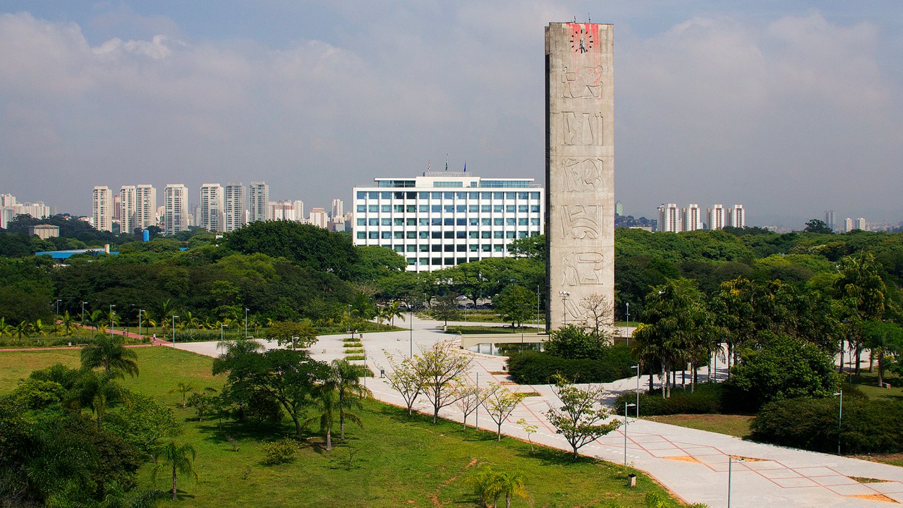 Campus Butantã da Universidade de São Paulo (USP), que recebeu novo policiamento