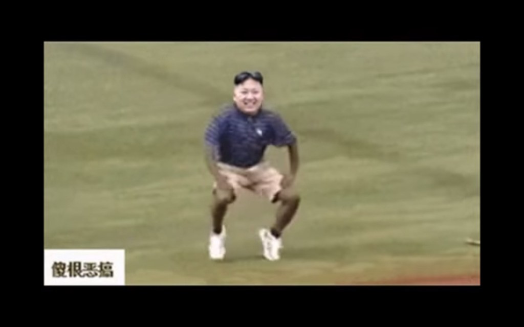Imagem do vídeo que o ditador Kim Jong-un quer retirar da internet