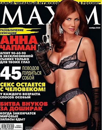 Anna Chapman posa para capa da revista russa Maxim