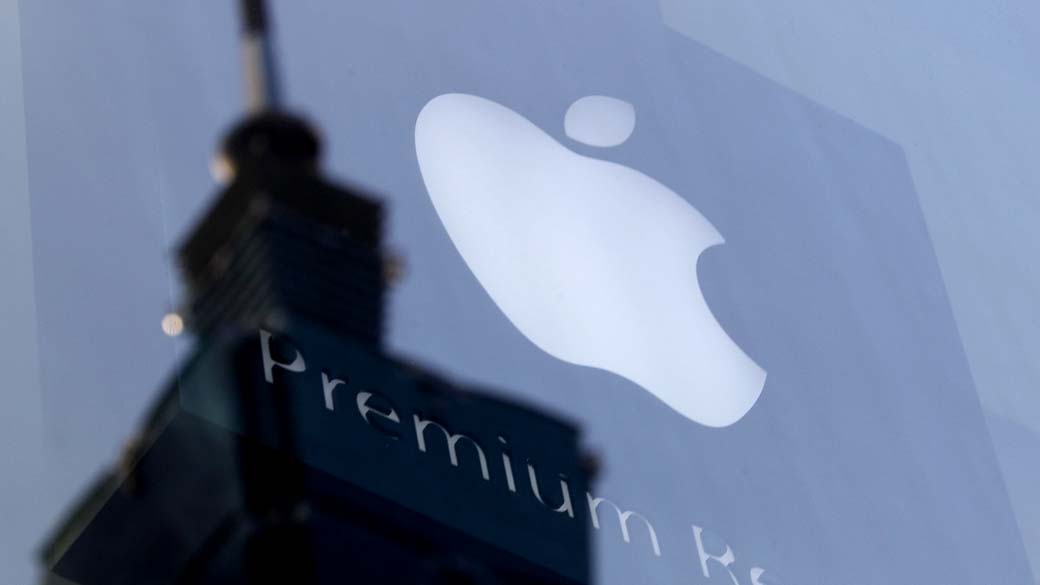 Logo da Apple
