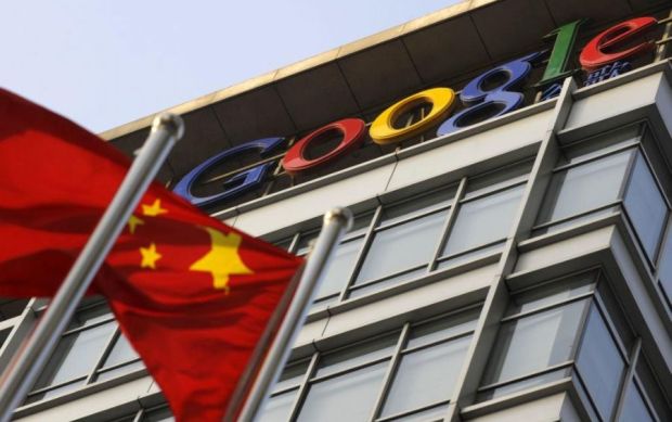Google e China