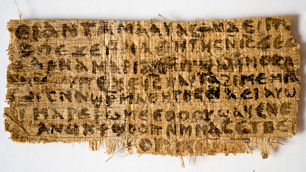 Papiro contém escritos na língua copta, que afirmam: "Jesus disse-lhes: 'Minha esposa...'"