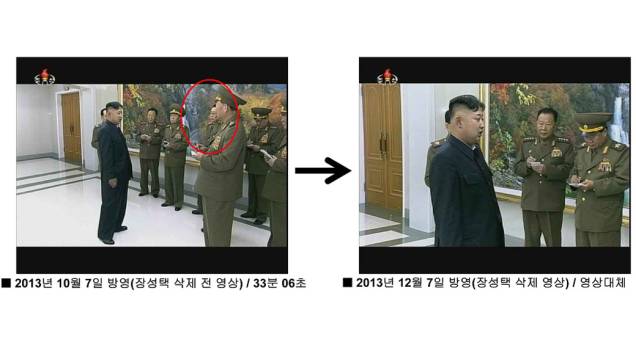 Tio de Kim Jong-un é retirado de documentário oficial