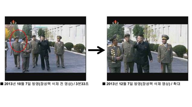 Tio de Kim Jong-un é retirado de documentário oficial