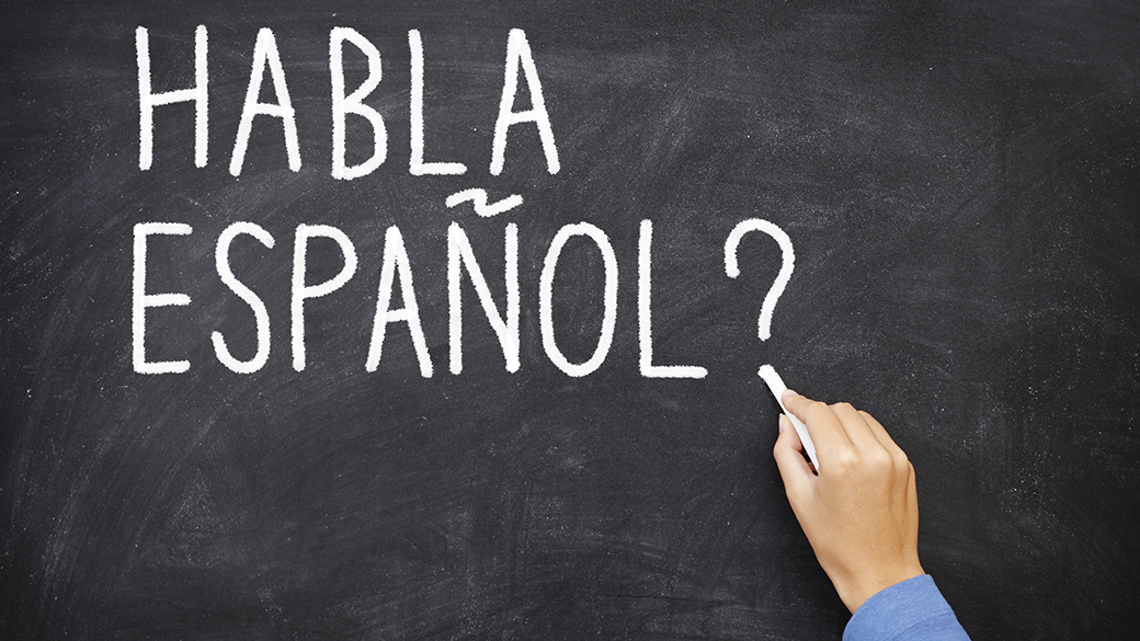 Teste de espanhol: descubra seu nível no idioma
