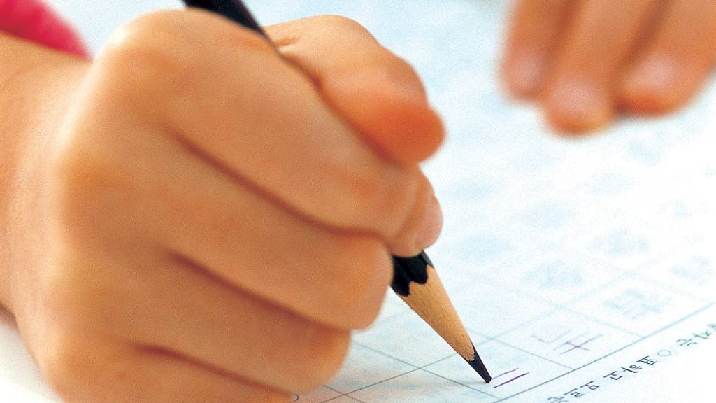 Após adiamento, ‘Enem dos concursos’ tem nova data: 18 de agosto