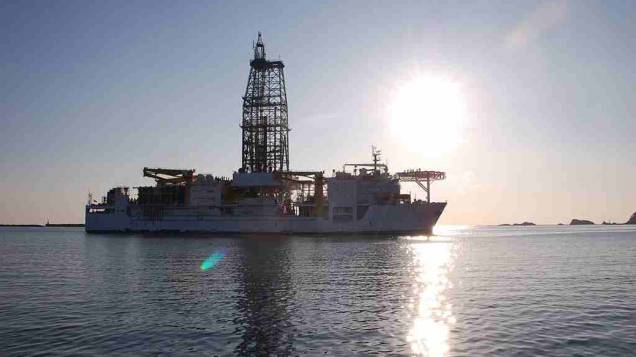 <p>O navio Chikyu foi construído em 2002 para ser usado em missões do IODP</p> <p>O navio Chikyu foi construído em 2002 para ser usado em missões do IODP</p>