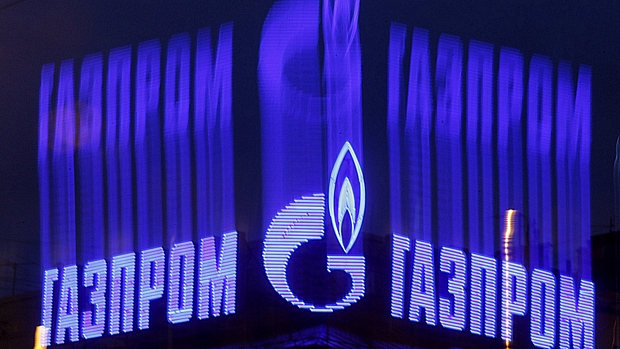Logotipo da estatal russa Gazprom