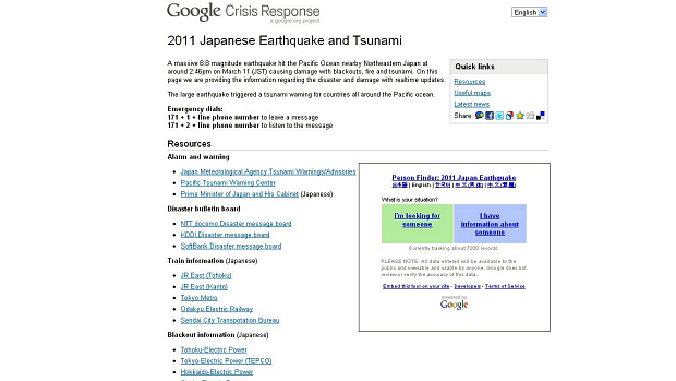 Tela inicial da ferramenta Google Crisis Response