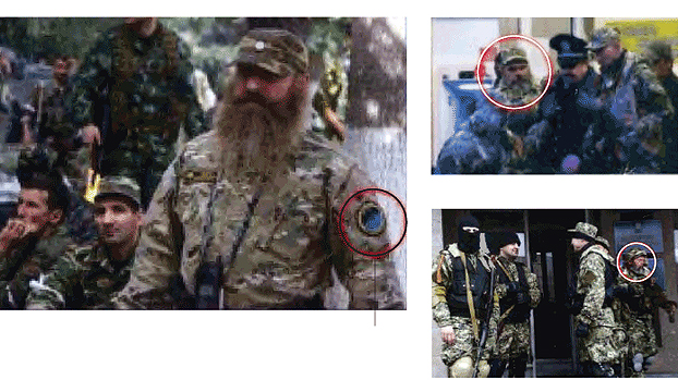 Fotos divulgadas pelo governo ucraniano mostram homem com insígnia das tropas especiais russas em dois momentos: no conflito da Geórgia em 2008, e na Ucrânia neste ano