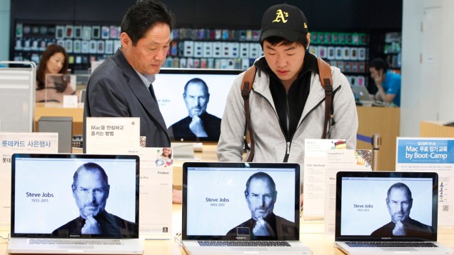 Loja da Apple em Seul, Coreia do Sul