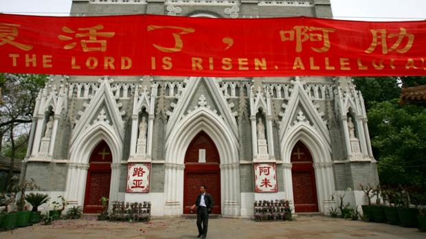 Igreja controlada pelo Estado em Pequim, na China