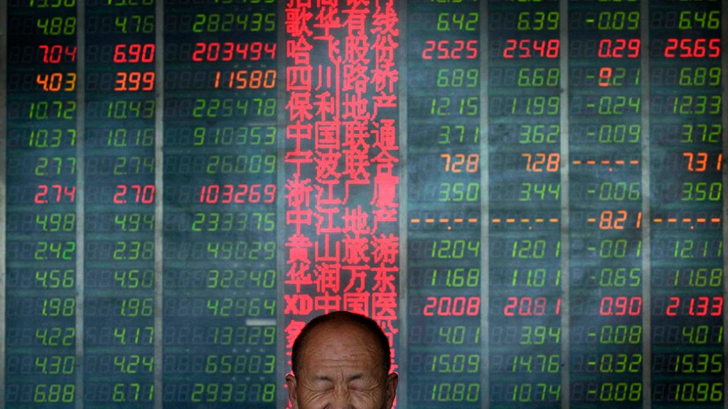 A alta já no final das operações elevou os principais índices acionários chineses, um fenômeno que os mercados geralmente interpretam como intervenção do governo para elevar os valores antes do fechamento