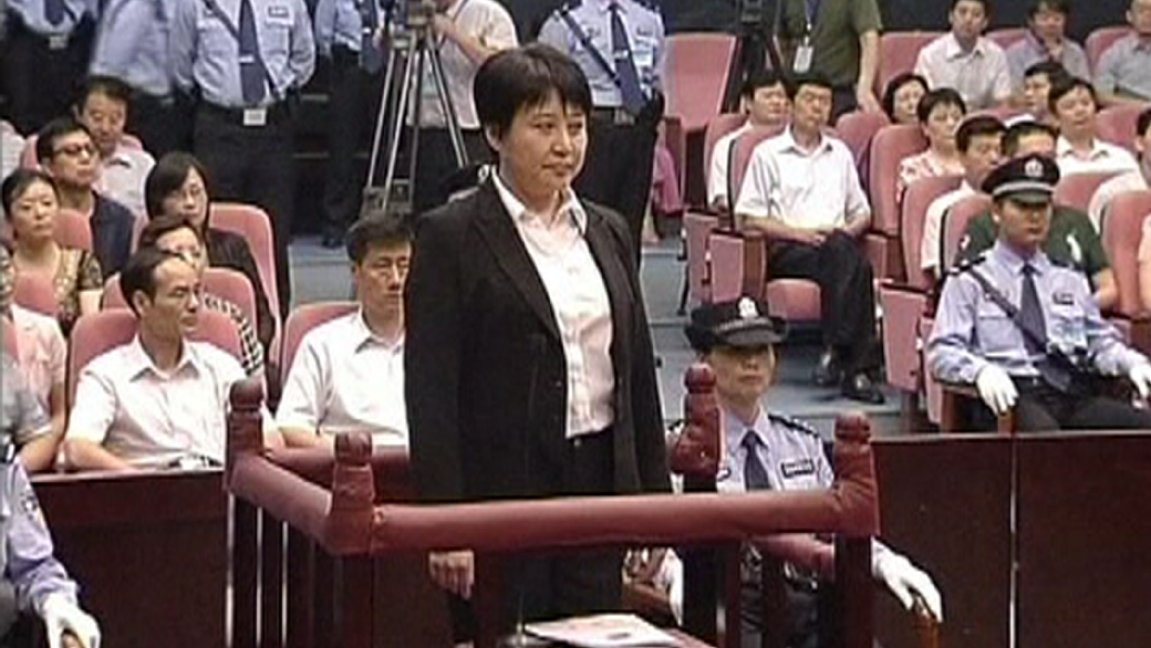 Julgamento de Gu Kailai na China
