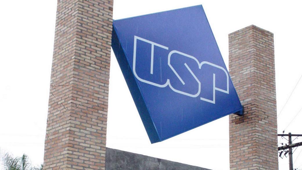 Campus da USP em Ribeirão Preto, interior de São Paulo